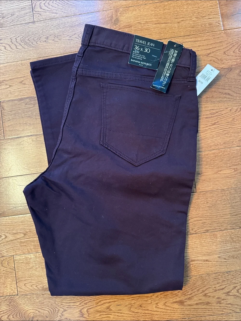 Banana republic travel Jean burgundy new w/tags